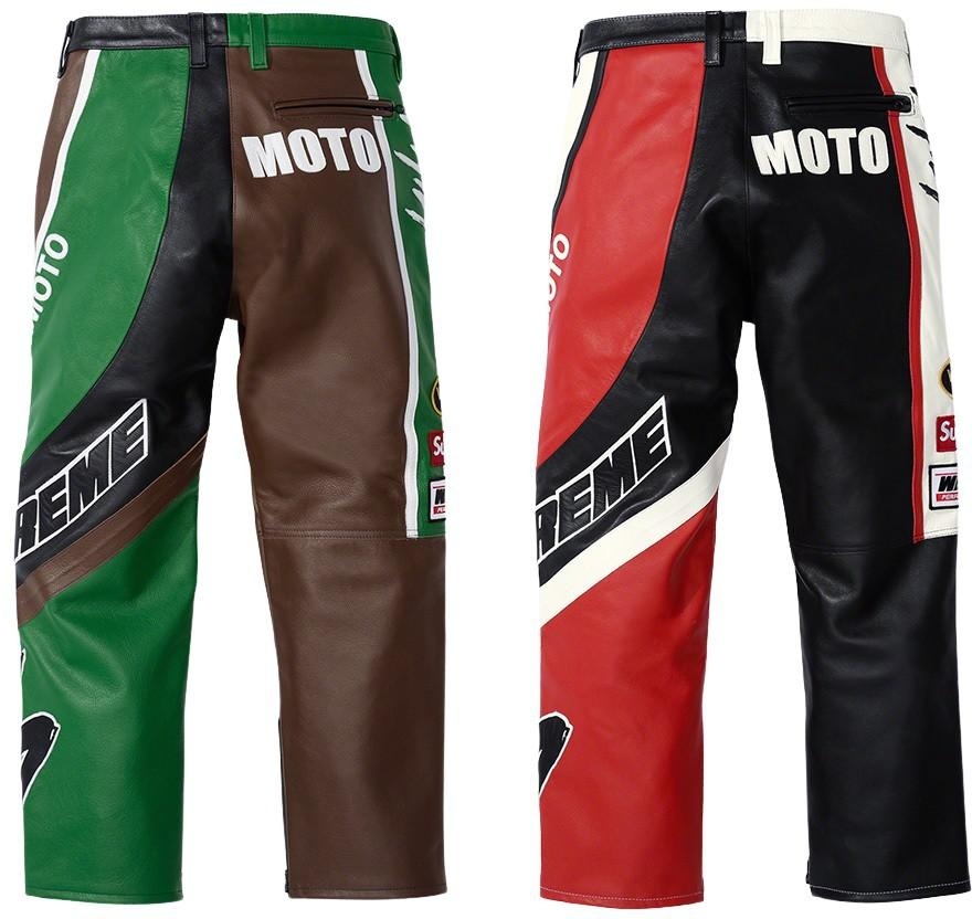 Supreme®/Yohji Yamamoto®/Vanson Leathers® Split Pant view 5